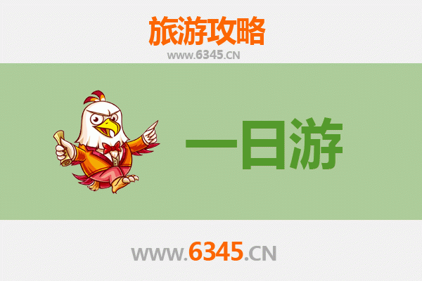 衡水安平一日游攻略：探寻古城韵味，品味舌尖上的河北