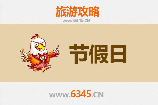 衡水安平出发：承德避暑山庄清凉之旅全攻略